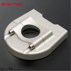 ACTIVE активный 1060170 aluminium дроссель держатель (TYPE-3)( соответствует внутренний труба шт брать . диаметр φ28-φ44) серебряный 