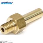 KEIHIN Keihin 314-99-001 отрицательный давление брать ниппель 
