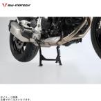 SW-MOTECH SWmo Tec HPS0795110000/B центральная подставка BMW F900R
