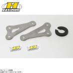 HYPERPRO гипер- Pro 22399003 низкая подвеска ссылка комплект ( треугольник ) примерно -20mm TRIUMPH TIGER1050
