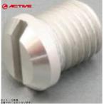 ACTIVE активный 1060291 φ12 резиновая втулка (M10×P1.25 соответствует )