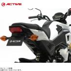 ACTIVE активный 1151091 без крыла комплект черный GROM