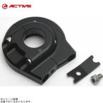 ACTIVE активный 1060356 aluminium дроссель держатель TYPE-EVO2 маленький / черный 