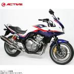 ACTIVE активный 1111033P подрамник полировка CB400SF/CB400SB