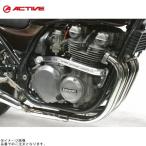 ACTIVE активный 1117019P подрамник полировка ZEPHYR750/RS