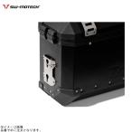 SW-MOTECH SWmo Tec ALK0016530900/S TRAX ADV M/L боковой кейс для аксессуары крепление 