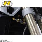 HYPERPRO гипер- Pro 22119022B CNC амортизатор рулевого механизма крепление, опора 75mm/TYPE-1 черный ( pillow мяч обратный ) BMW F800S/R/ST/GT