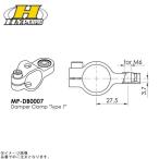 HYPERPRO гипер- Pro 22166246B корпус зажим 24.6mm TYPE-7(M6) черный 