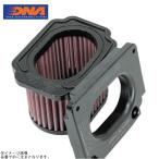 DNA R-Y7N14-S2-COMBO марка машины другой Moto фильтр &STAGE-2 воздушный box покрытие комплект YZF-R7/MT-071/XSR700/TENERE700