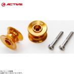 ACTIVE активный 1990158 автоматический center кольцо крюк M6 Gold 