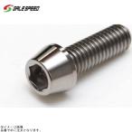 GALE SPEED Gale Speed SC0610018 titanium конус болт M6xP1.0 18mm(L)