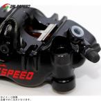 GALE SPEED Gale Speed 29000235BK спускной клапан крышка клапана (2 шт. комплект ) черный 