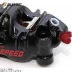 GALE SPEED Gale Speed 29000235RD спускной клапан крышка клапана (2 шт. комплект ) красный 