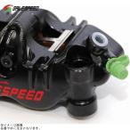 GALE SPEED Gale Speed 29000235GR спускной клапан крышка клапана (2 шт. комплект ) зеленый 