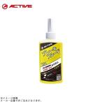 ACTIVE активный 20030013 тормозная жидкость BF4 желтый 210ml