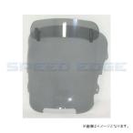 MRA MVT015 VARIOツーリング スモーク VFR