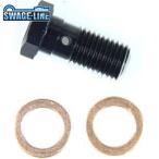 SWAGE-LINE Swage-Line GRP700 банджо болт черный 10mm-1.25 | одиночный 
