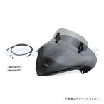 MRA MVT434 VARIOツーリング スモーク GSX