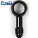 SWAGE-LINE Swage-Line BA721 банджо адаптор ST черный | Harley для (11φ)