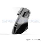 MRA MVT109 VARIOツーリング スモーク NC7