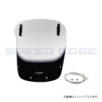 MRA MVT604C VARIOツーリング クリア ZRX11