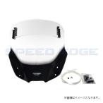 MRA MVT718C VARIOツーリング クリア F650G