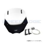 MRA MVT757C VARIOツーリング クリア S1000