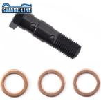 SWAGE-LINE Swage-Line ETP915 банджо болт двойной SWAGE-LINE для | 3/8-24 нержавеющая сталь черный 