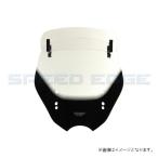 MRA MVT440C VARIOツーリング クリア V-STR