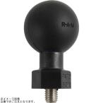 RAM MOUNTS Ram крепление RAP-B-379U-252825 шаровая опора 1/4-28x1/4inch винт 1 дюймовый мяч 