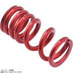 EFFEX PHA912D низкая подвеска комплект примерно 15mm down X350