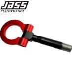 ジャスパフォーマンス 5015 牽引フック レッド NCロードスター