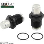  коробка передач выше SHIFTUP 205665-03 коробка передач выше 27mm передняя вилка специальный коробка передач load регулировщик серебряный / черный 