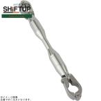 シフトアップ SHIFTUP 270067 ハンドルブレースキット for モンキー125 ノーマルハンドル用 メッキ