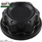  коробка передач выше SHIFTUP 261025-06 billet вынос руля гайка модель 2 черный 