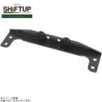  коробка передач выше SHIFTUP 941213-09 8 уровень маслоохладитель для крепление, опора стальной 