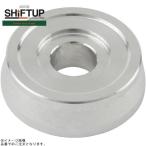SHIFTUP коробка передач выше 201600-98-10 NSF100 задняя подножка ( запасные части ) подшипник цвет T-8 серебряный 