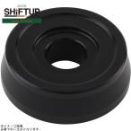 SHIFTUP коробка передач выше 201600-68-10 NSF100 задняя подножка ( запасные части ) подшипник цвет T-8 черный 