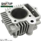  коробка передач выше SHIFTUP 205088-CL-10 Monkey 88cc 52mmaru швейная машина da- одиночный ( для ремонта )
