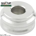 SHIFTUP коробка передач выше 201600-9B-10 NSF100 задняя подножка ( запасные части ) задняя подножка цвет D-19.8 L-10 серебряный 