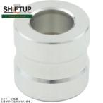 SHIFTUP коробка передач выше 203600-98-10 APE/XR задняя подножка запасные части задняя подножка цвет T=10.5 серебряный 