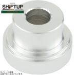 SHIFTUP коробка передач выше 203600-9C-10 APE/XR задняя подножка запасные части задняя подножка цвет T=15.5 серебряный 