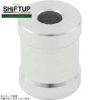 SHIFTUP коробка передач выше 203600-99-10 APE/XR задняя подножка запасные части задняя подножка цвет T=20 серебряный 