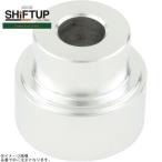 SHIFTUP коробка передач выше 203600-95-10 APE/XR задняя подножка запасные части задняя подножка цвет T=20.5 серебряный 