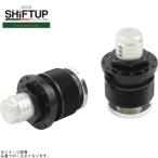  коробка передач выше SHIFTUP 201665-03 коробка передач load регулировщик серебряный / черный 