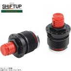  коробка передач выше SHIFTUP 201665-02 коробка передач load регулировщик красный / черный 