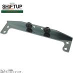  коробка передач выше SHIFTUP 941211-09 12R маслоохладитель для крепление, опора стальной 