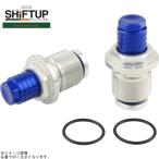  коробка передач выше SHIFTUP 205265-01 коробка передач выше 27mm передняя вилка специальный коробка передач load регулировщик голубой / серебряный 