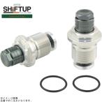  коробка передач выше SHIFTUP 205265-03 коробка передач выше 27mm передняя вилка специальный коробка передач load регулировщик стальной / серебряный 
