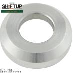  коробка передач выше SHIFTUP 201001-96 головка блока цилиндров покрытие ( для ремонта ) детали T4 цвет 